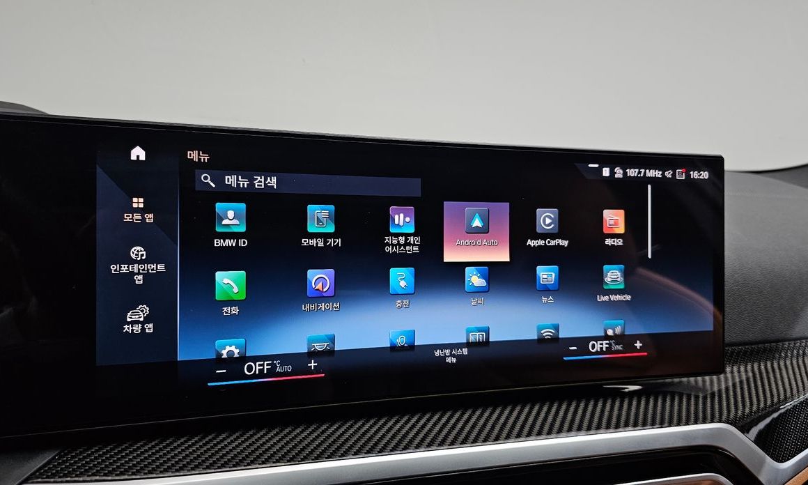 BMW i4 2024