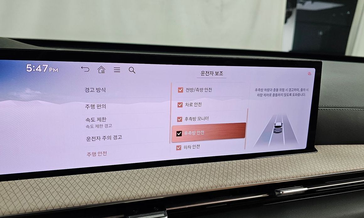 Genesis GV80 2024