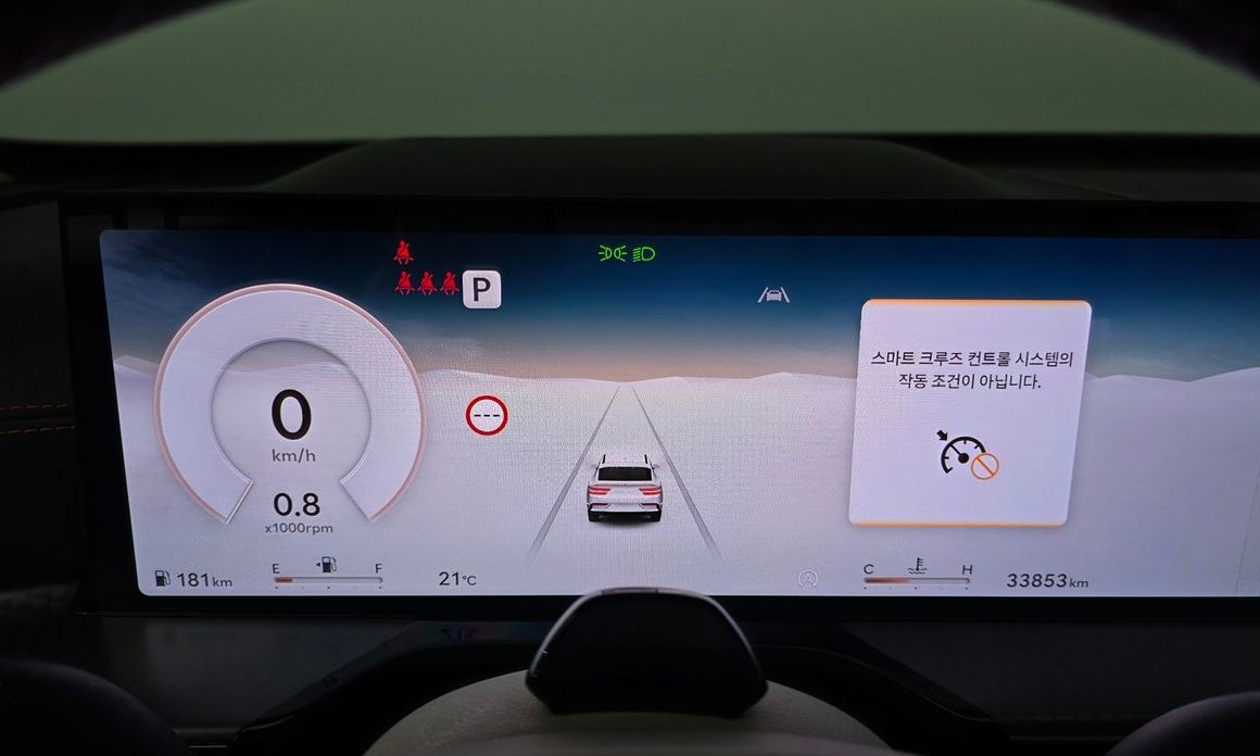 Genesis GV80 2024