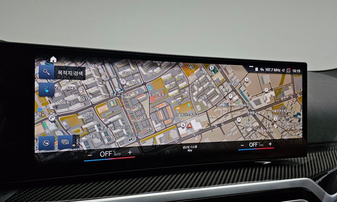 BMW i4 2024
