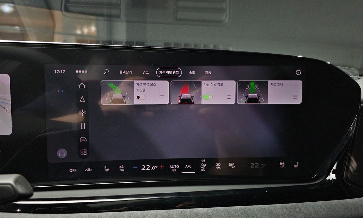 Audi A6 2026