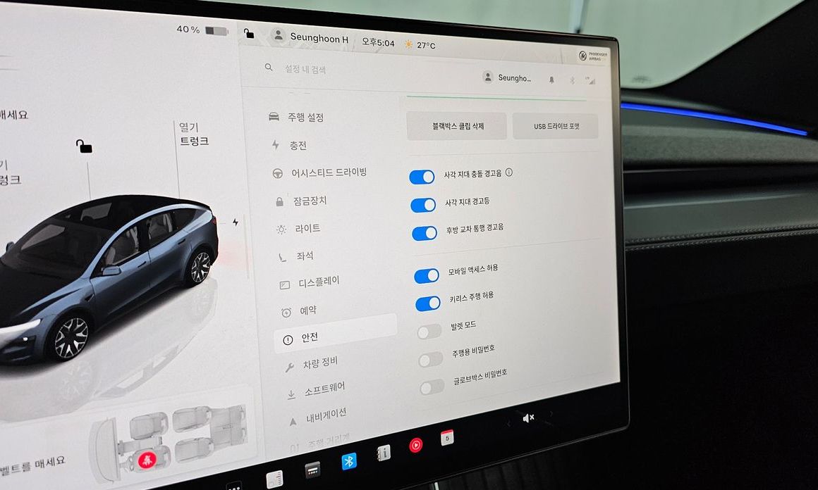 Tesla Model Y 2026