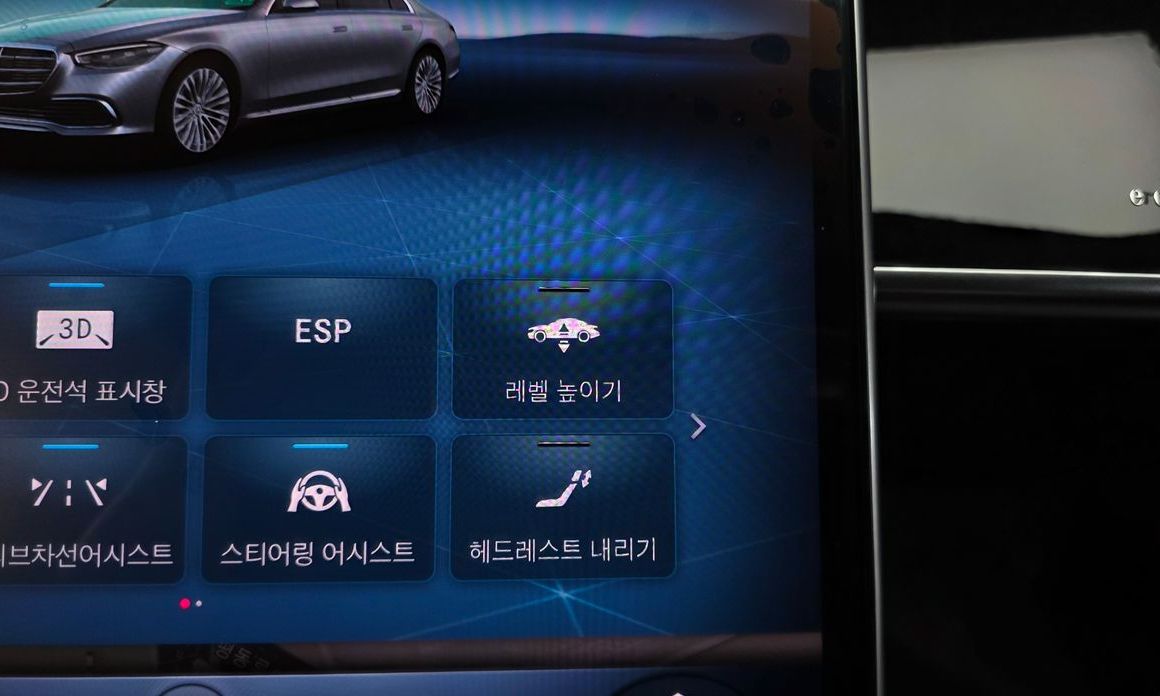 Mercedes-Benz S-Class 2021