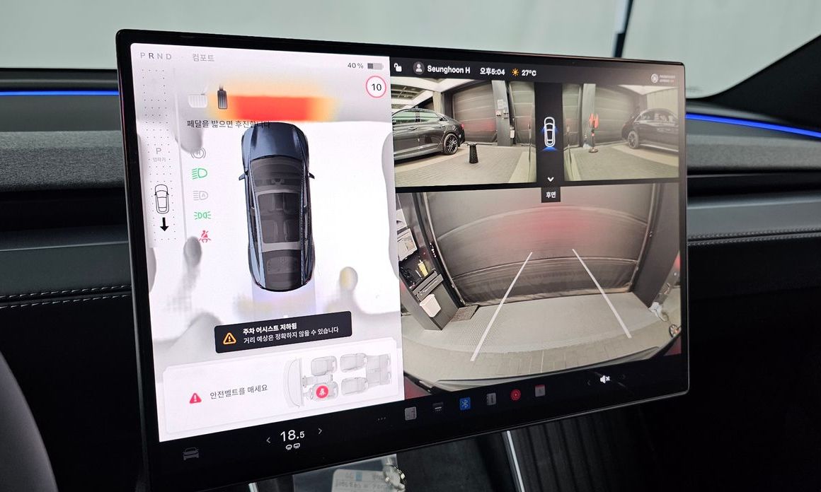 Tesla Model Y 2026