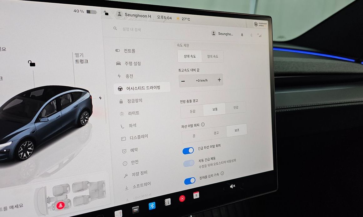 Tesla Model Y 2026