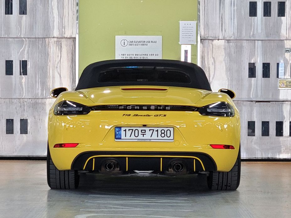 Porsche 718 2022