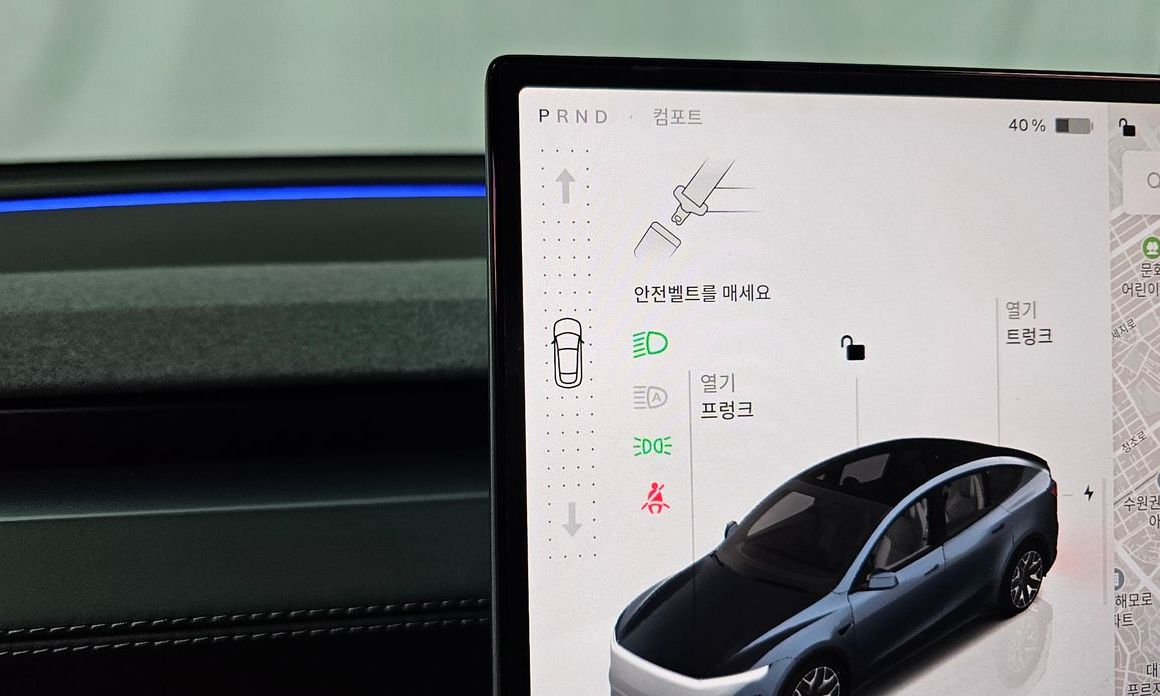 Tesla Model Y 2026
