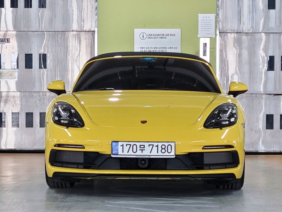 Porsche 718 2022