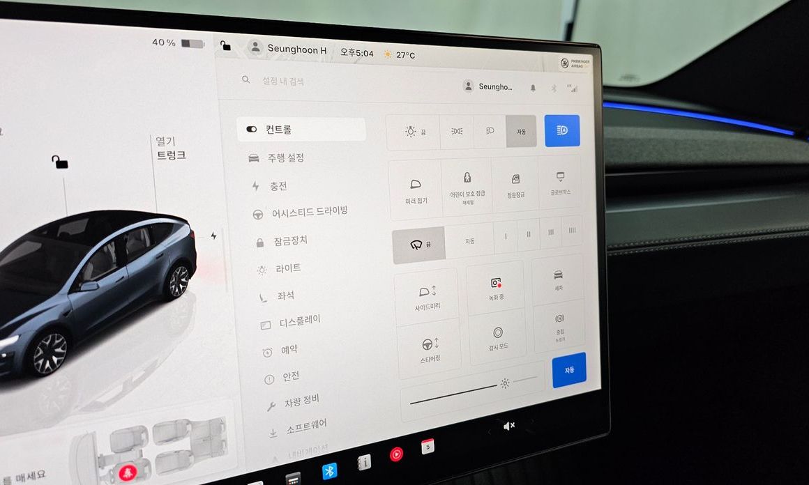 Tesla Model Y 2026