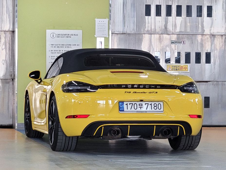 Porsche 718 2022