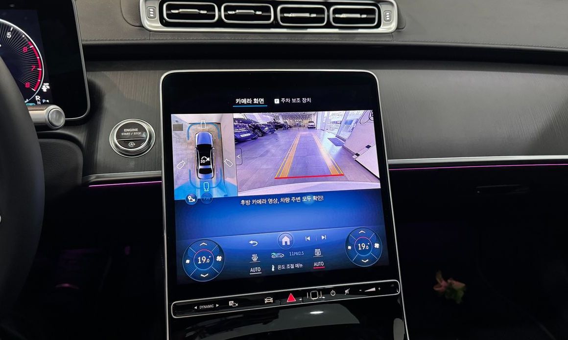 Mercedes-Benz S-Class 2025