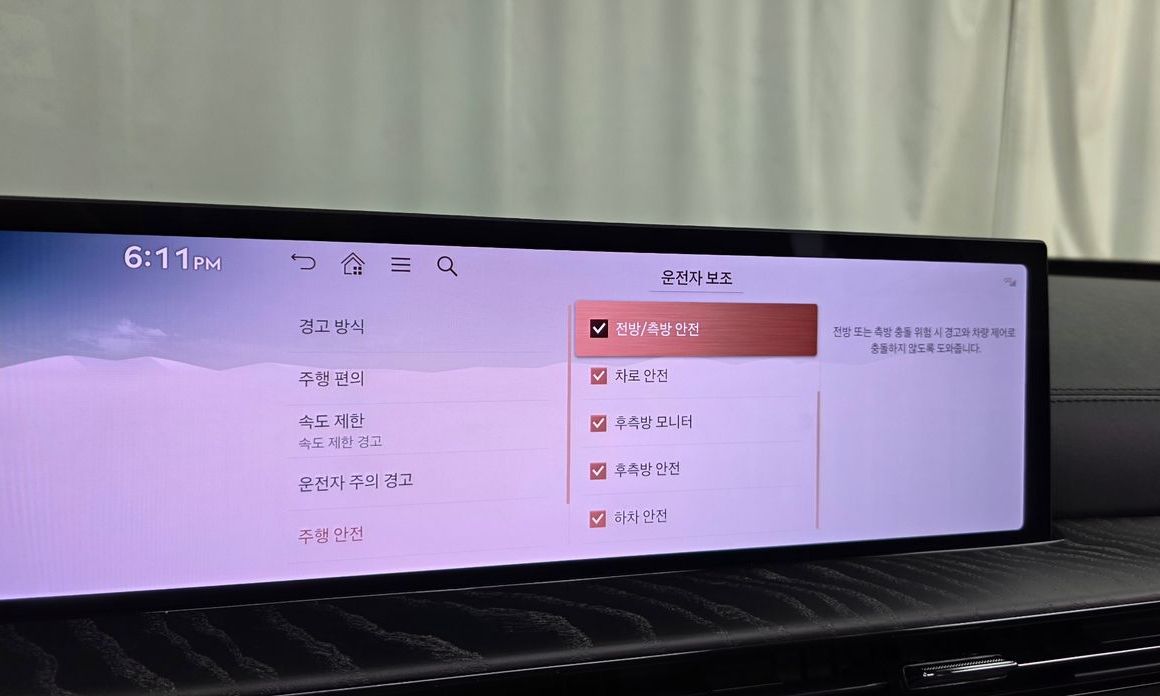 Genesis GV80 2025