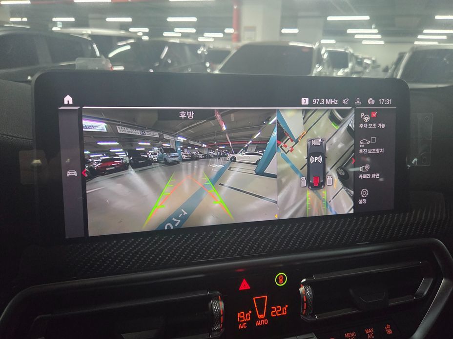 BMW X4M 2025