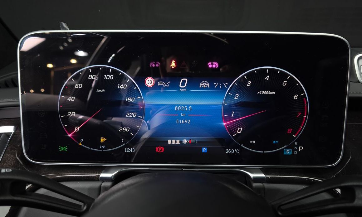 Mercedes-Benz S-Class 2021