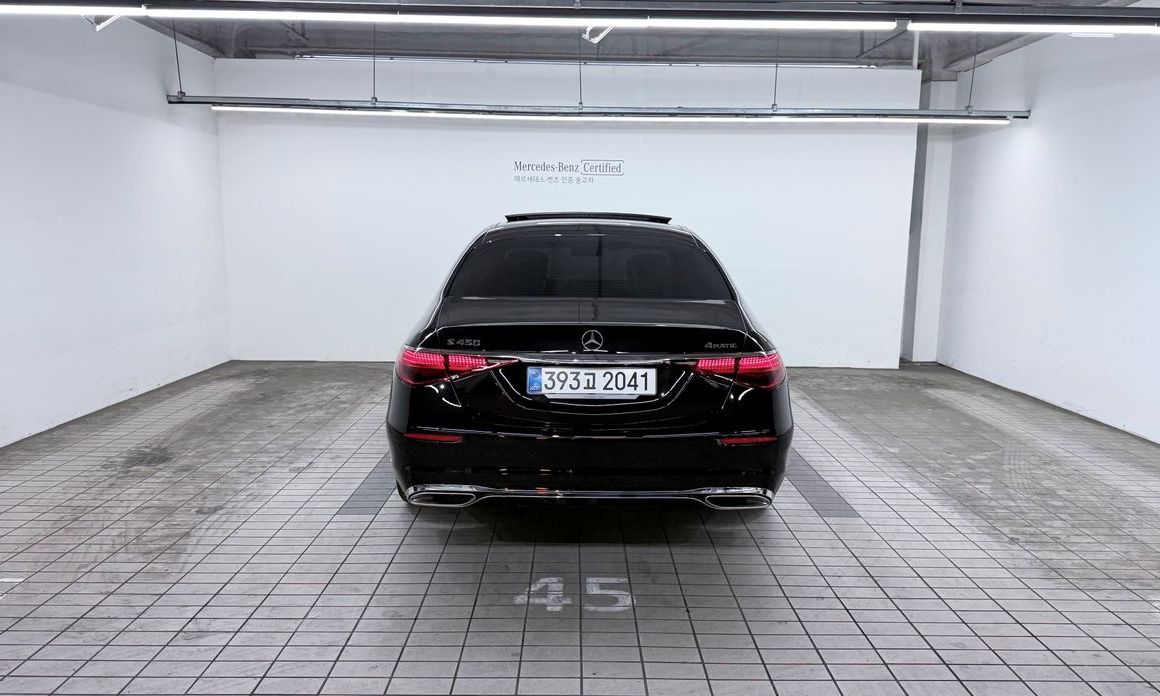 Mercedes-Benz S-Class 2026