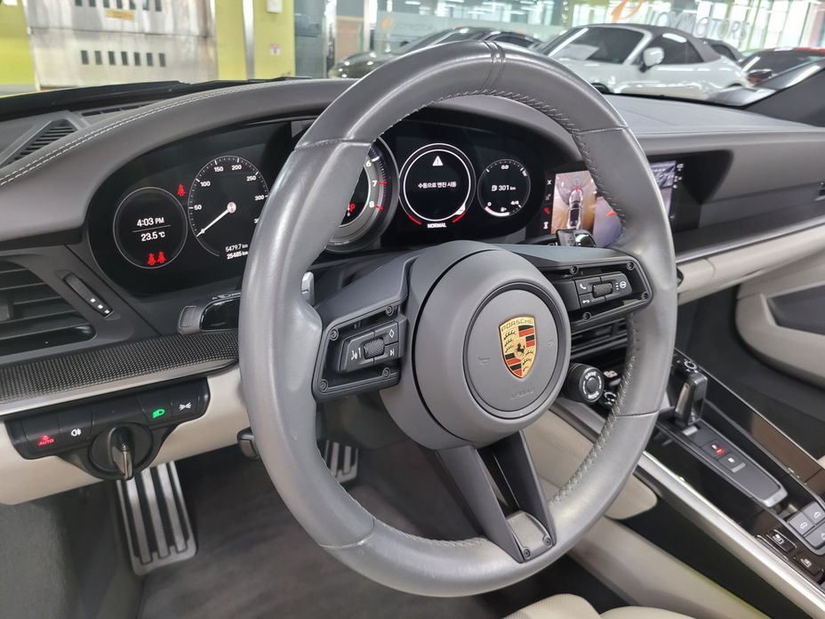 Porsche 911 2023