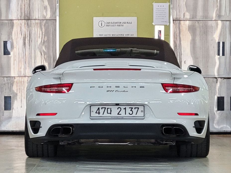 Porsche 911 2014