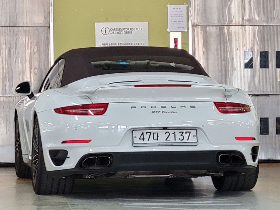 Porsche 911 2014