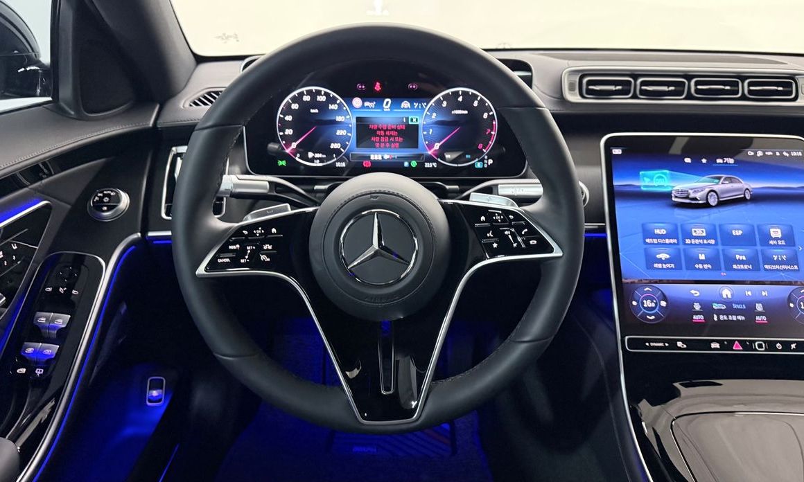 Mercedes-Benz S-Class 2026