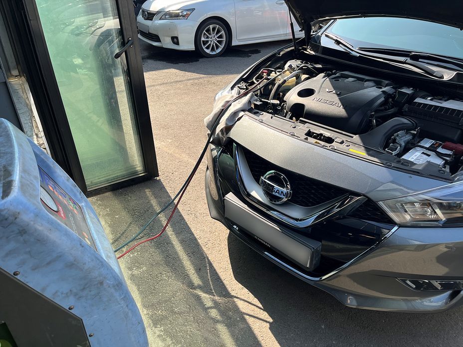 Nissan Maxima 2017