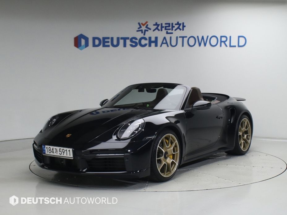Porsche 911 2022