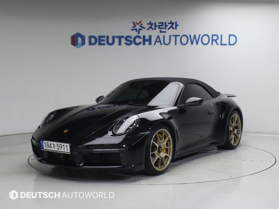 Porsche 911 2022