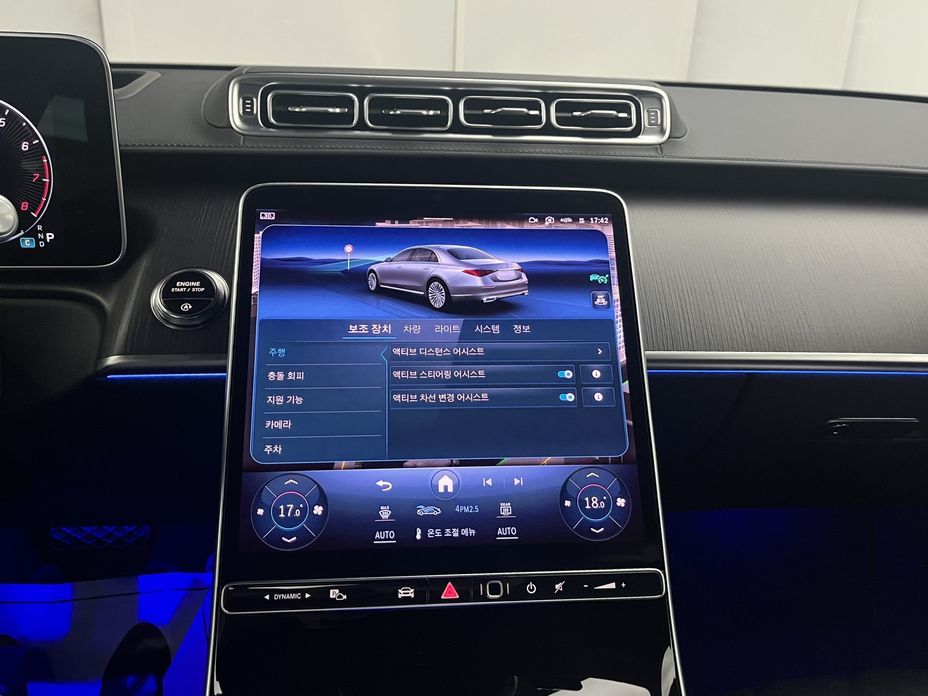Mercedes-Benz S-Class 2025
