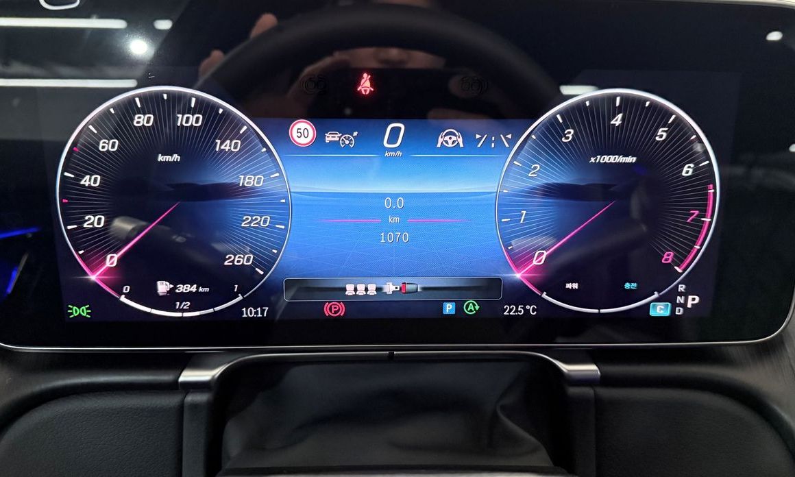 Mercedes-Benz S-Class 2026
