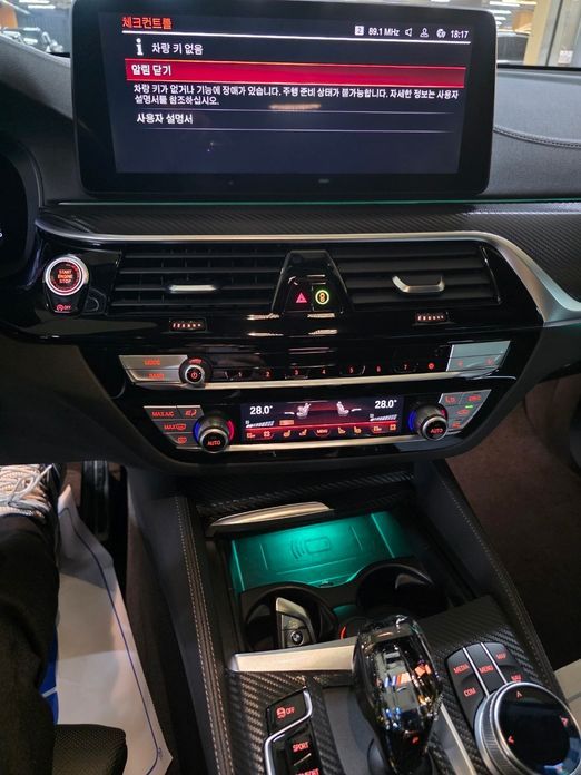 BMW Gran Turismo 2022