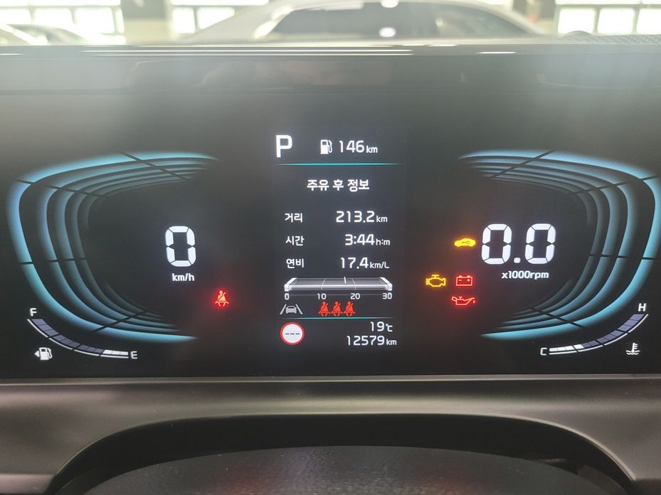 Kia Seltos 2026