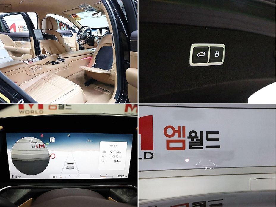 Genesis G90 2022