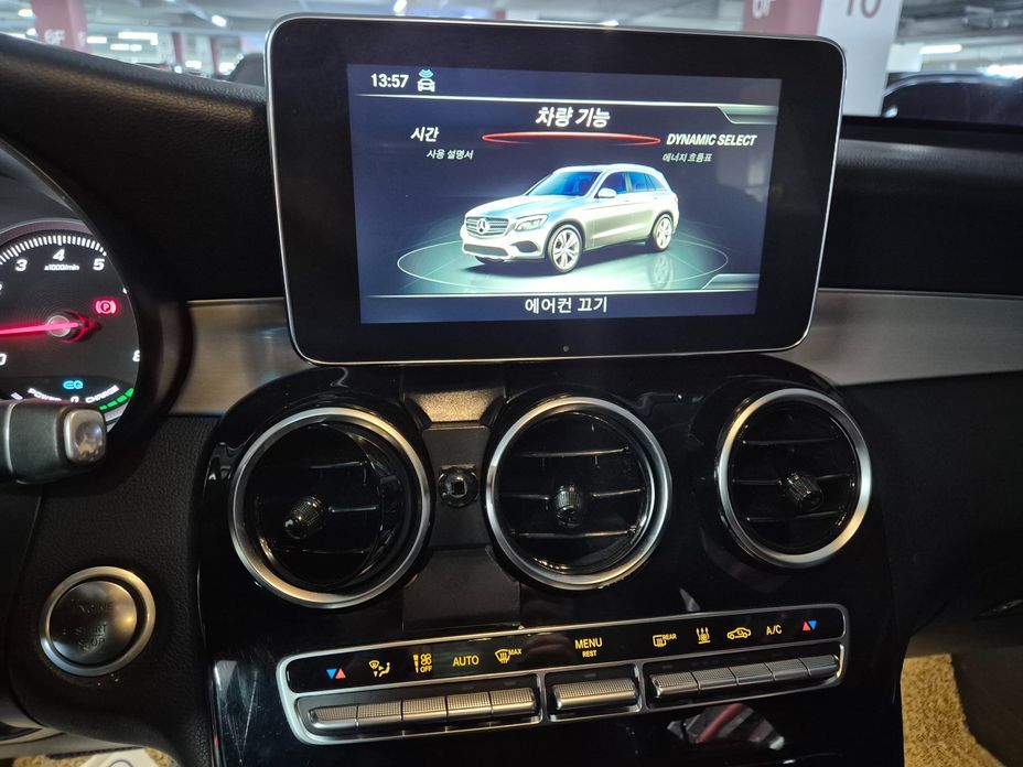Mercedes-Benz GLC-Class 2019