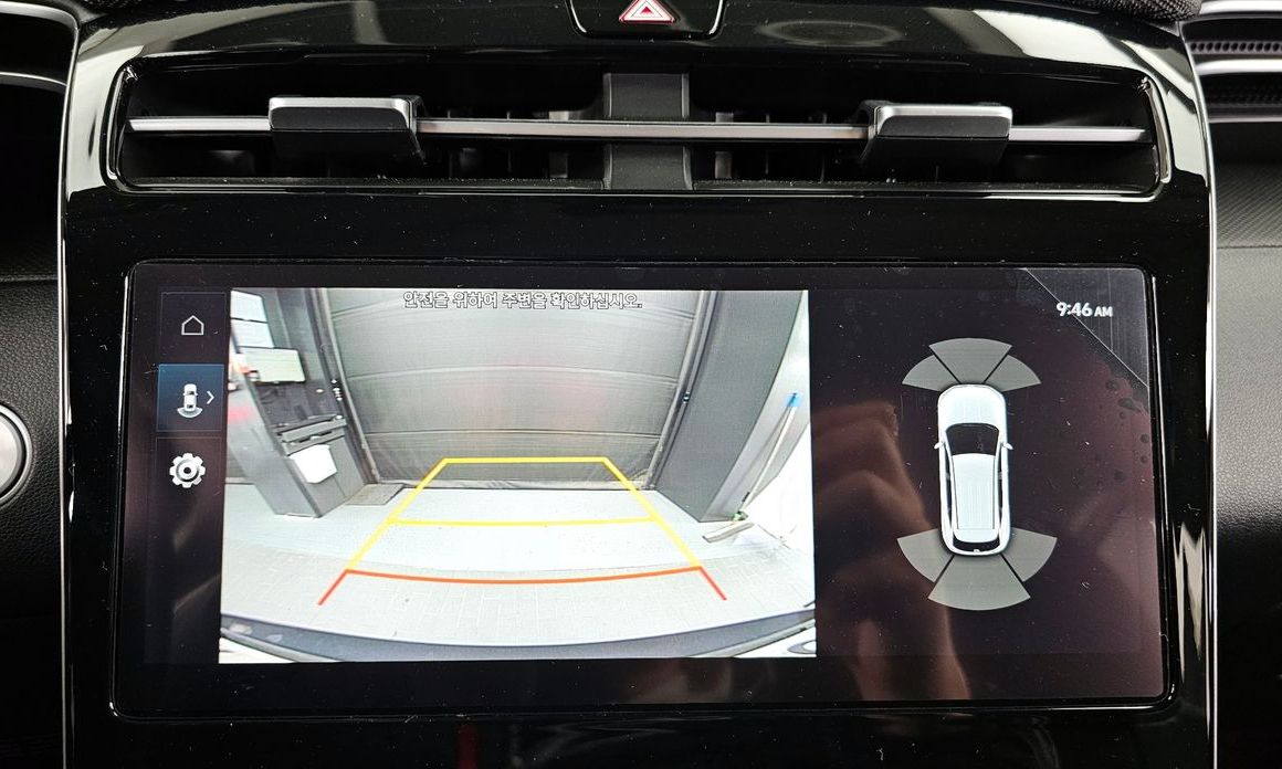 Hyundai Tucson 2023