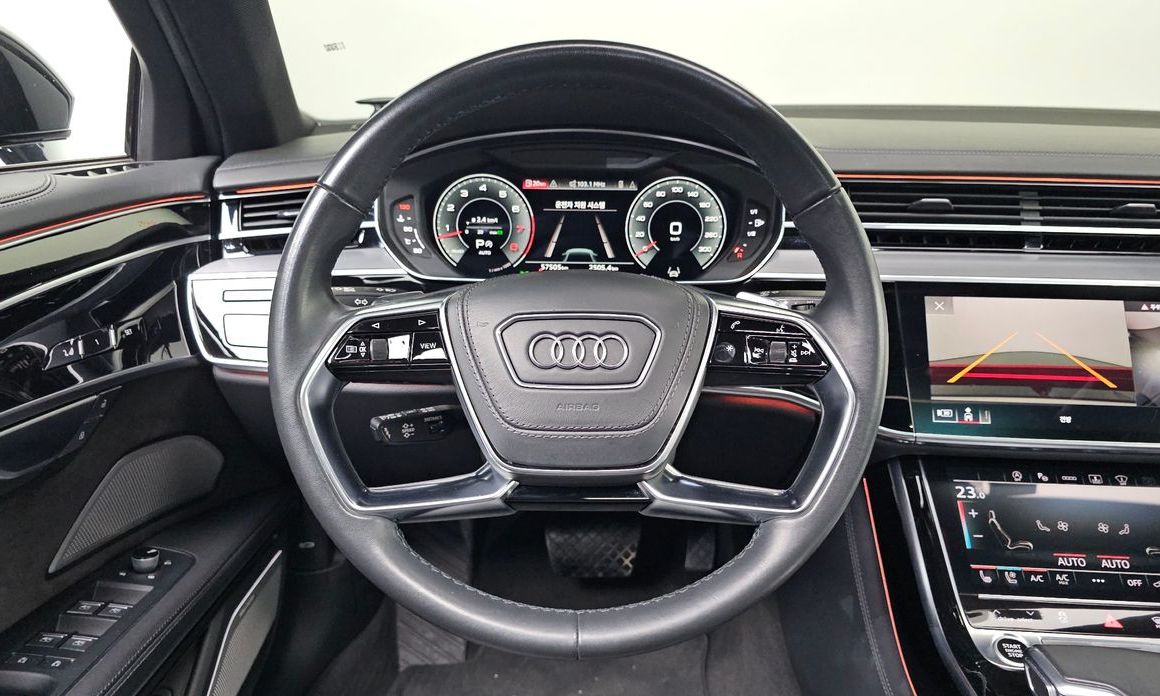 Audi A8 2021