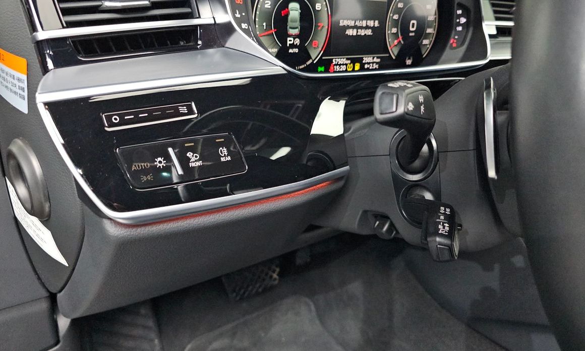 Audi A8 2021