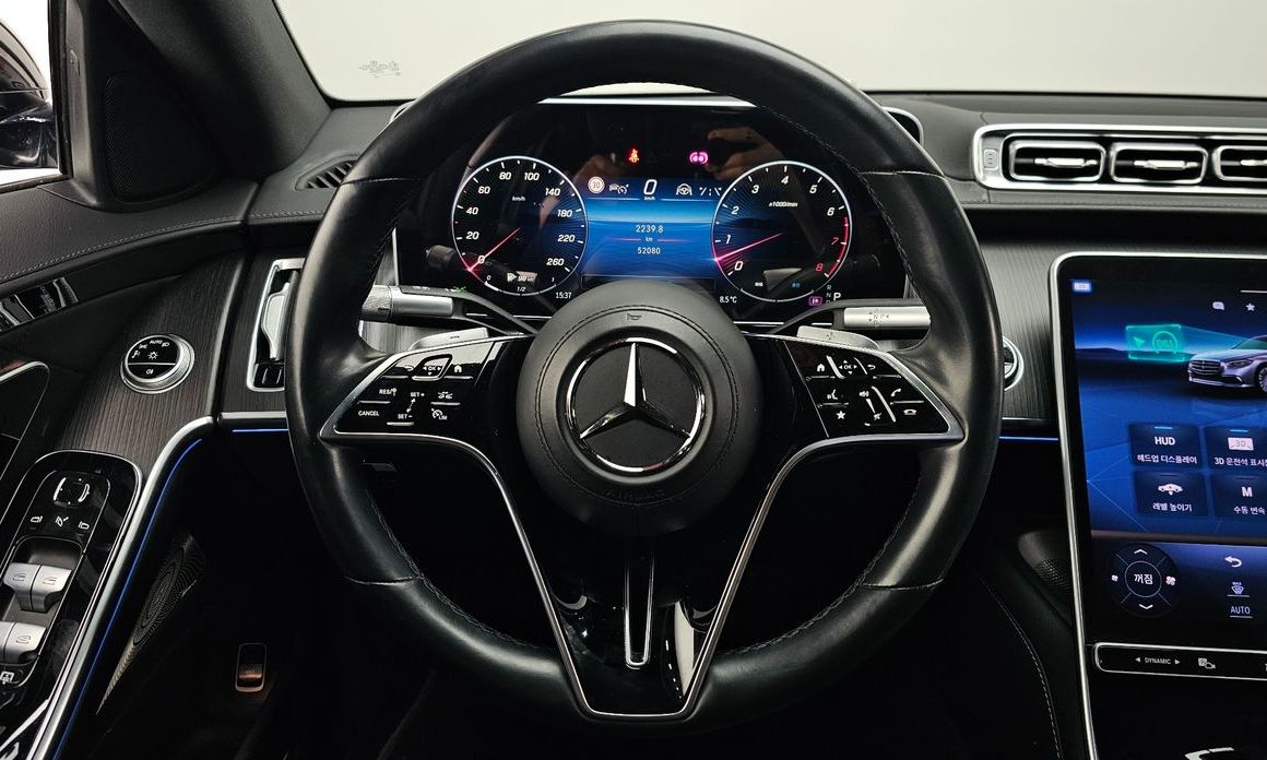 Mercedes-Benz S-Class 2023