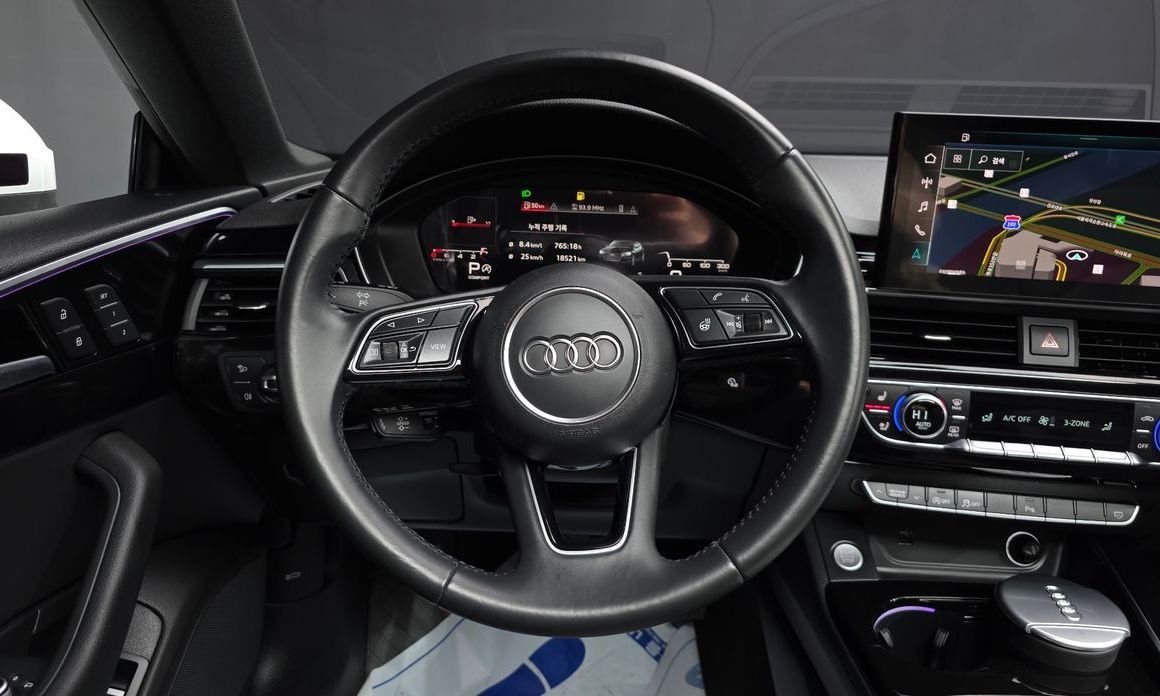 Audi A5 2020