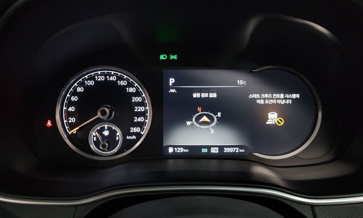 Genesis GV80 2020