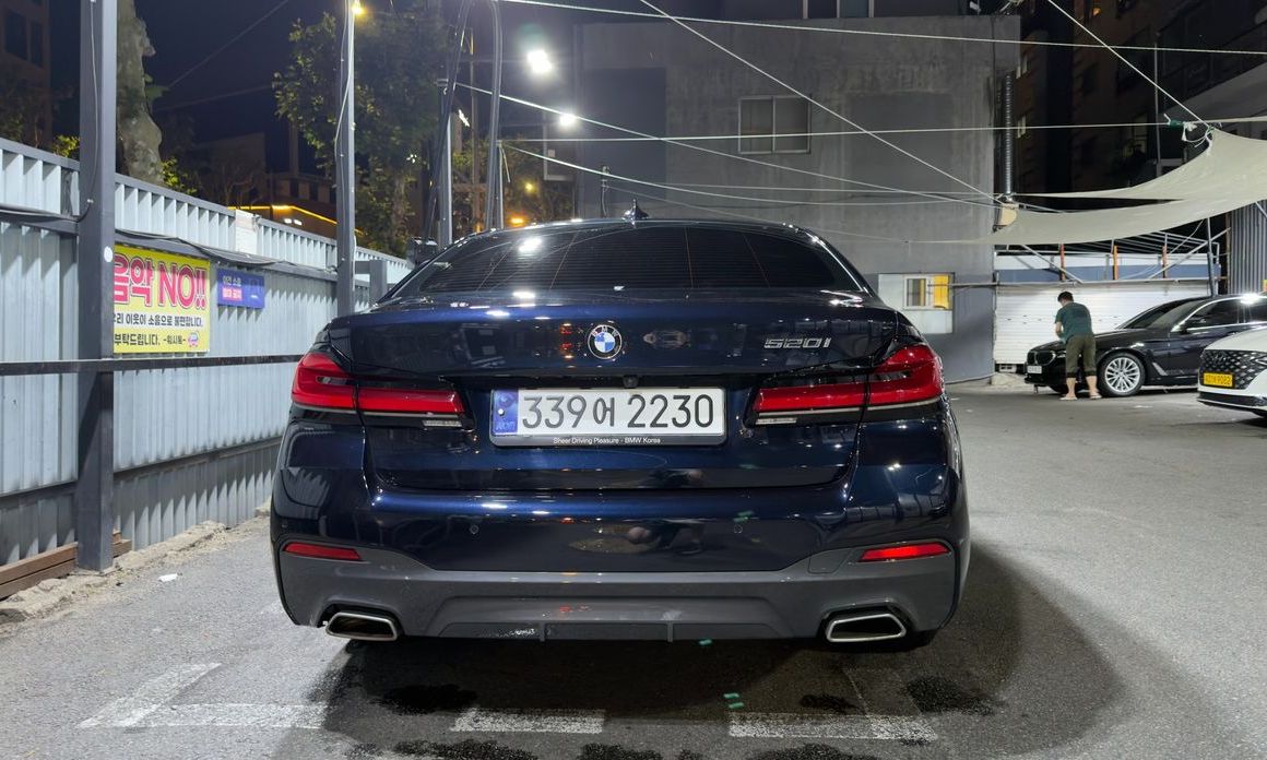 BMW 5-Series 2023