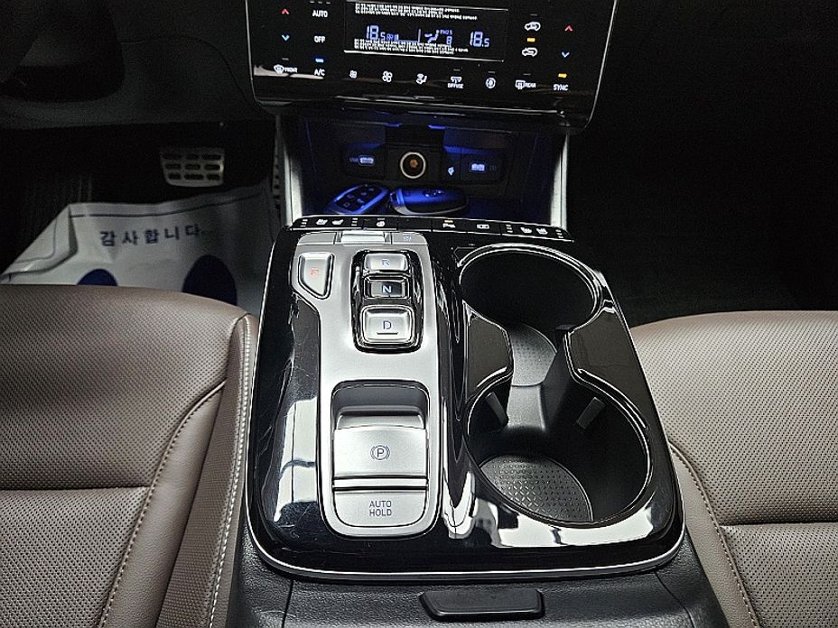 Hyundai Tucson 2023