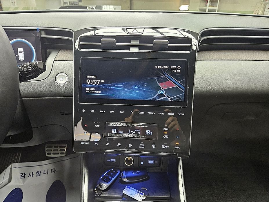 Hyundai Tucson 2023