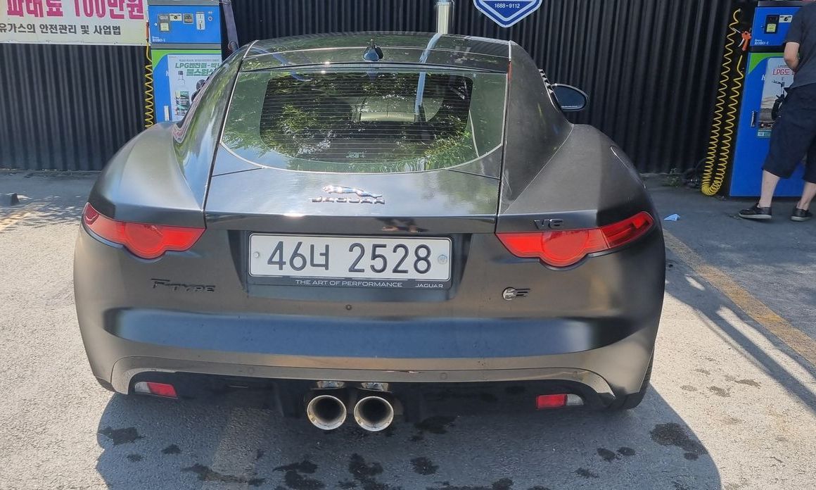 Jaguar F-TYPE 2017