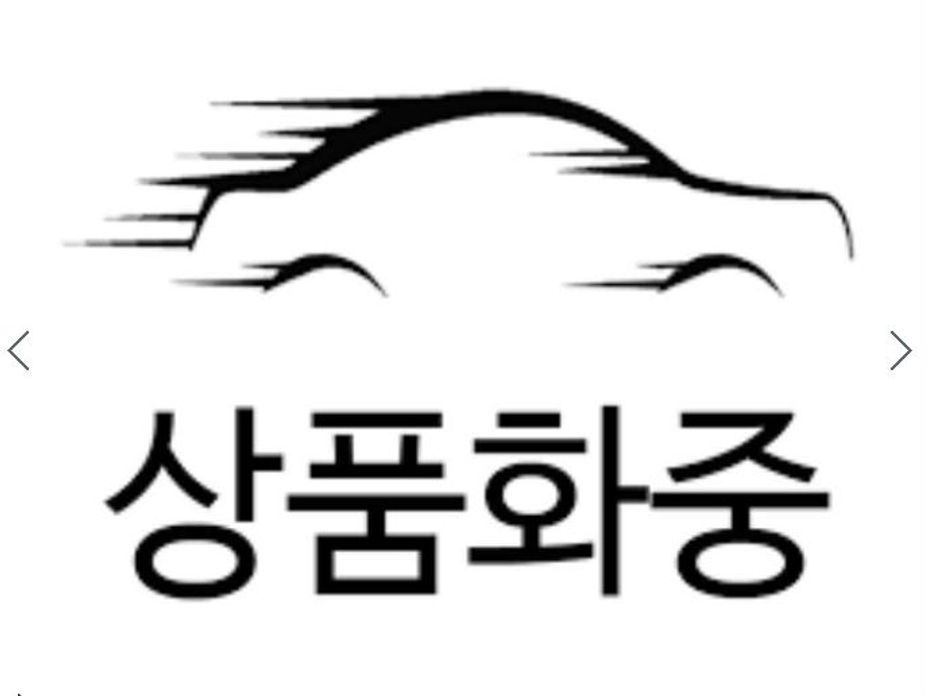 Hyundai AVANTE 2024