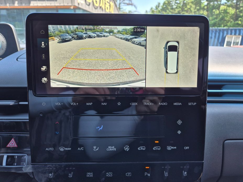 Hyundai Staria 2023