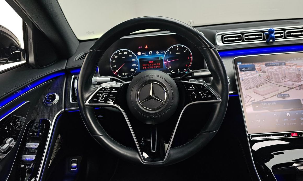 Mercedes-Benz S-Class 2021