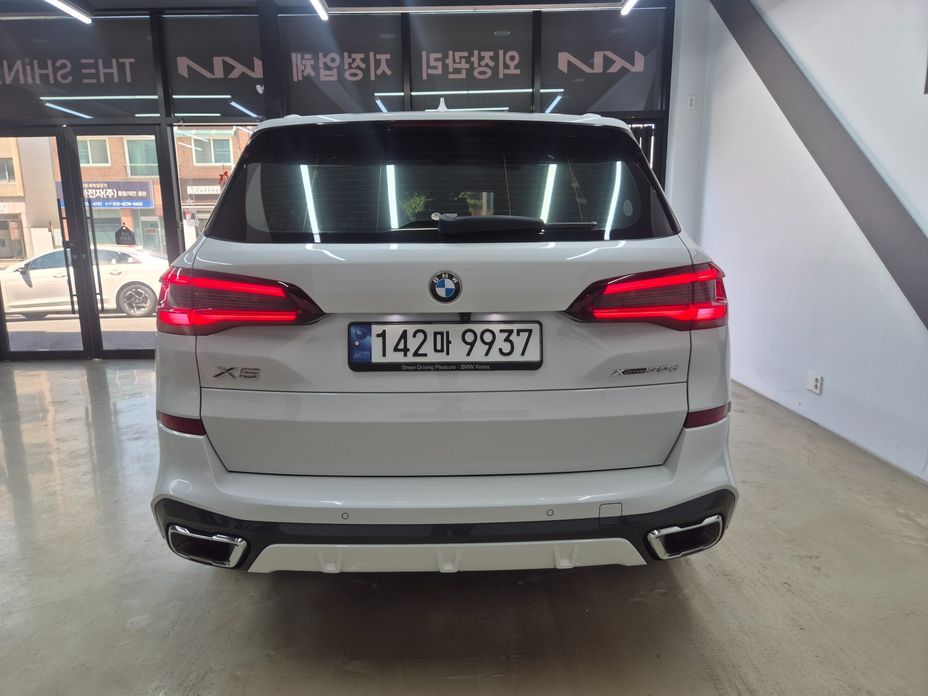 BMW X5 2023
