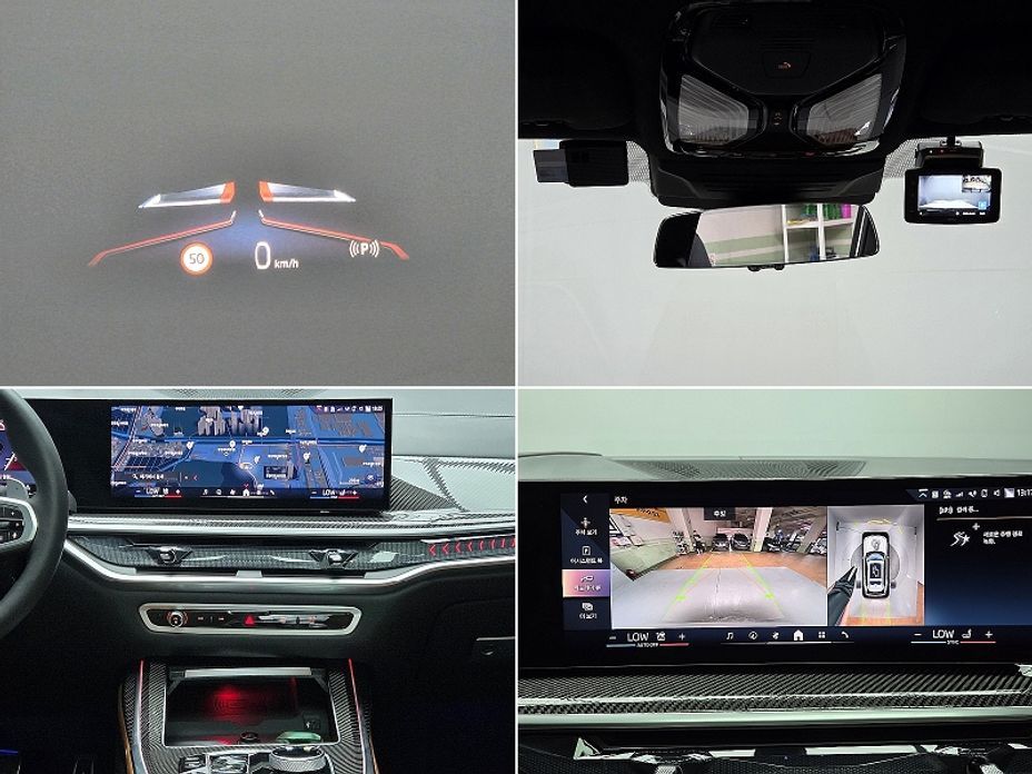 BMW X7 2025