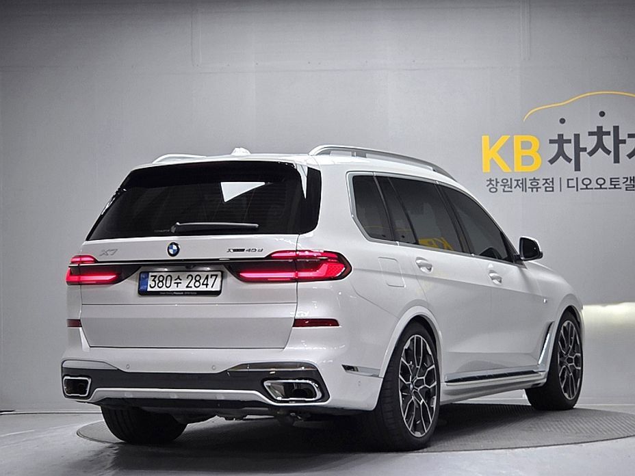 BMW X7 2025