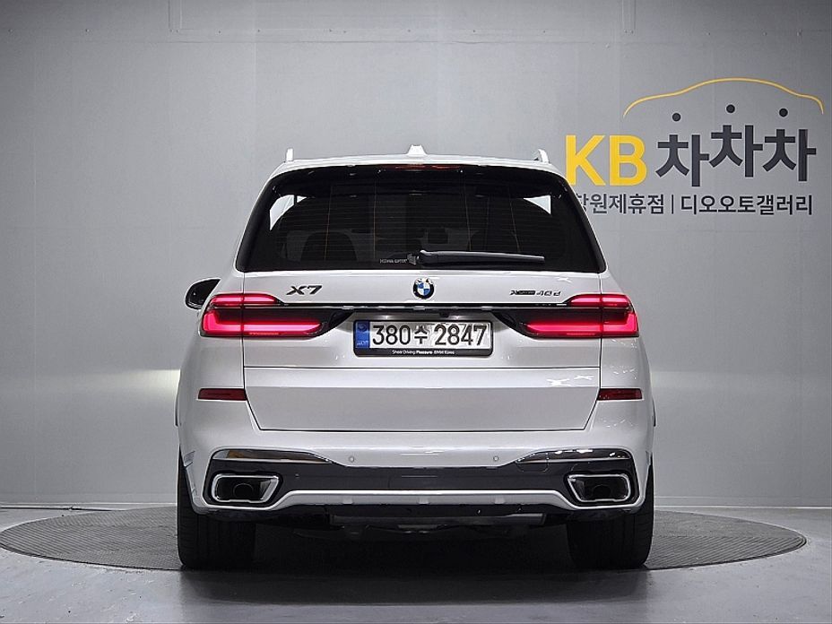 BMW X7 2025