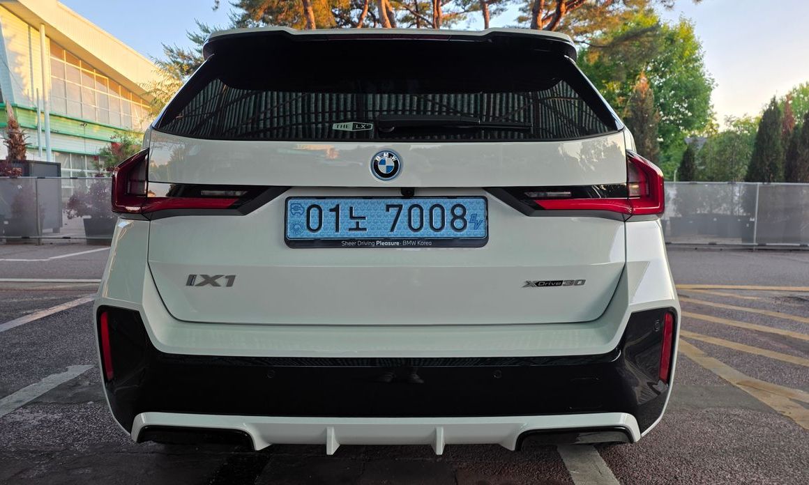 BMW iX1 2026